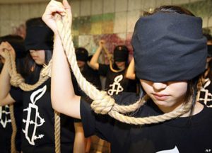 Amnesty International | No to death penalty | No alla pena di morte