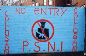 PSNI No Entry