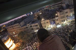 Festa a Ramallah