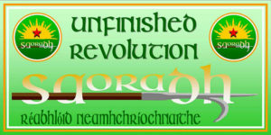 Saoradh - Unfinished Revolution